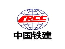 中国铁建