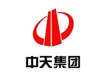 中天集团