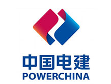 中国电建