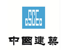 中国建筑